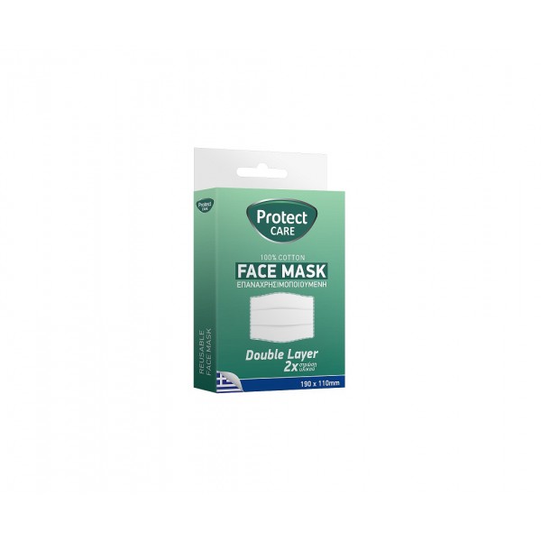 Protect Face Mask Προστατευτική Μάσκα Υφασμάτινη Πολλαπλών Χρήσεων Πλενόμενη 