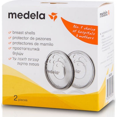 Medela Προστατευτικά Θηλών Σιλικόνης Breast Shells - 2τμχ