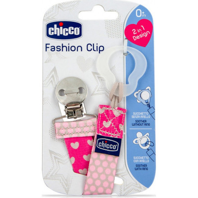 Chicco Κλιπ Πιπίλας Fashion Clip 0+ σε Ροζ Χρώμα - 1τμχ