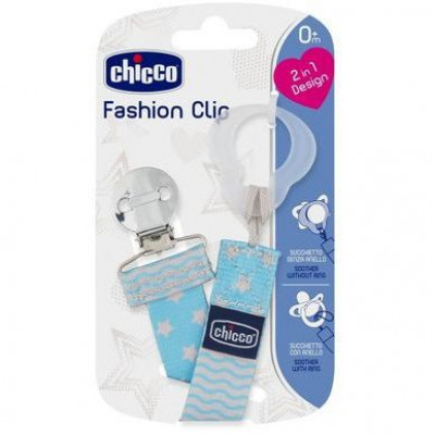 Chicco Κλιπ Πιπίλας Fashion Clip 0+ σε Σιέλ Χρώμα - 1τμχ